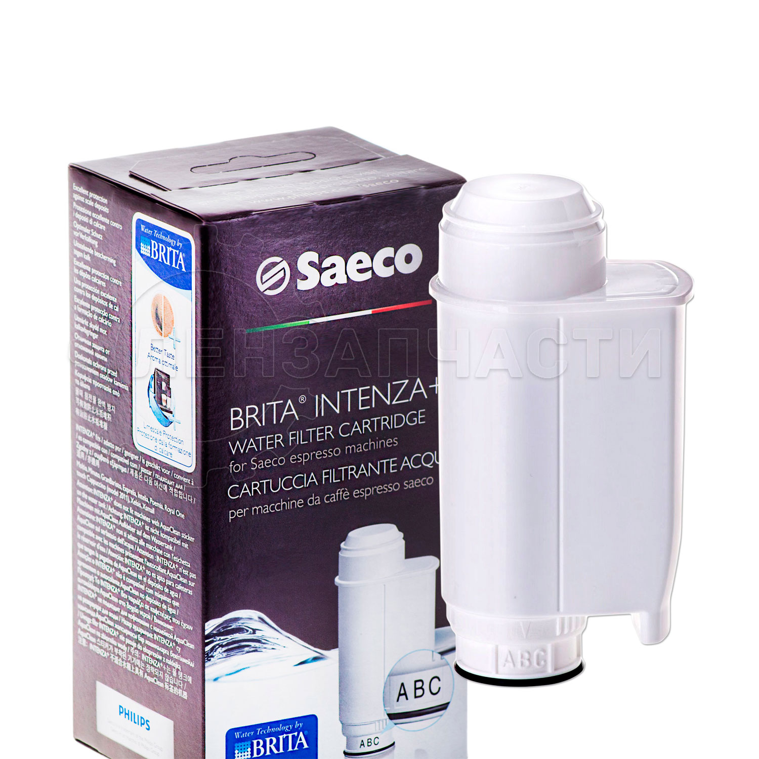 Фильтр для воды в кофемашины Saeco, Philips, 996530071872